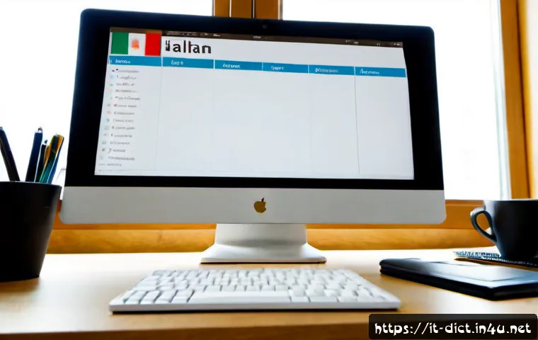 상위 용어집 플랫폼 - Photorealistic Italian localization specialist working at a clean desk in a bright Milan-style offic...